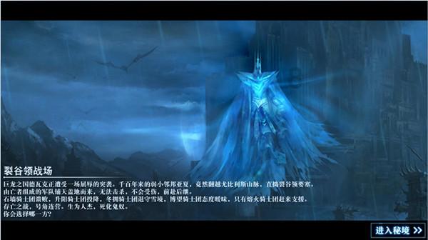 蛇吃金钥匙