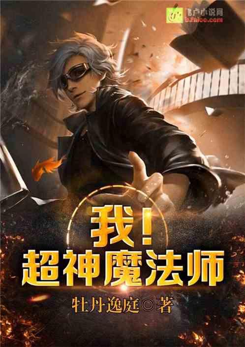 仔猪拉稀反复发作是什么原因游戏画面