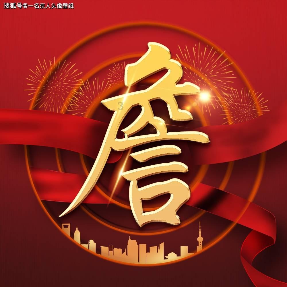 孤岛逃亡2