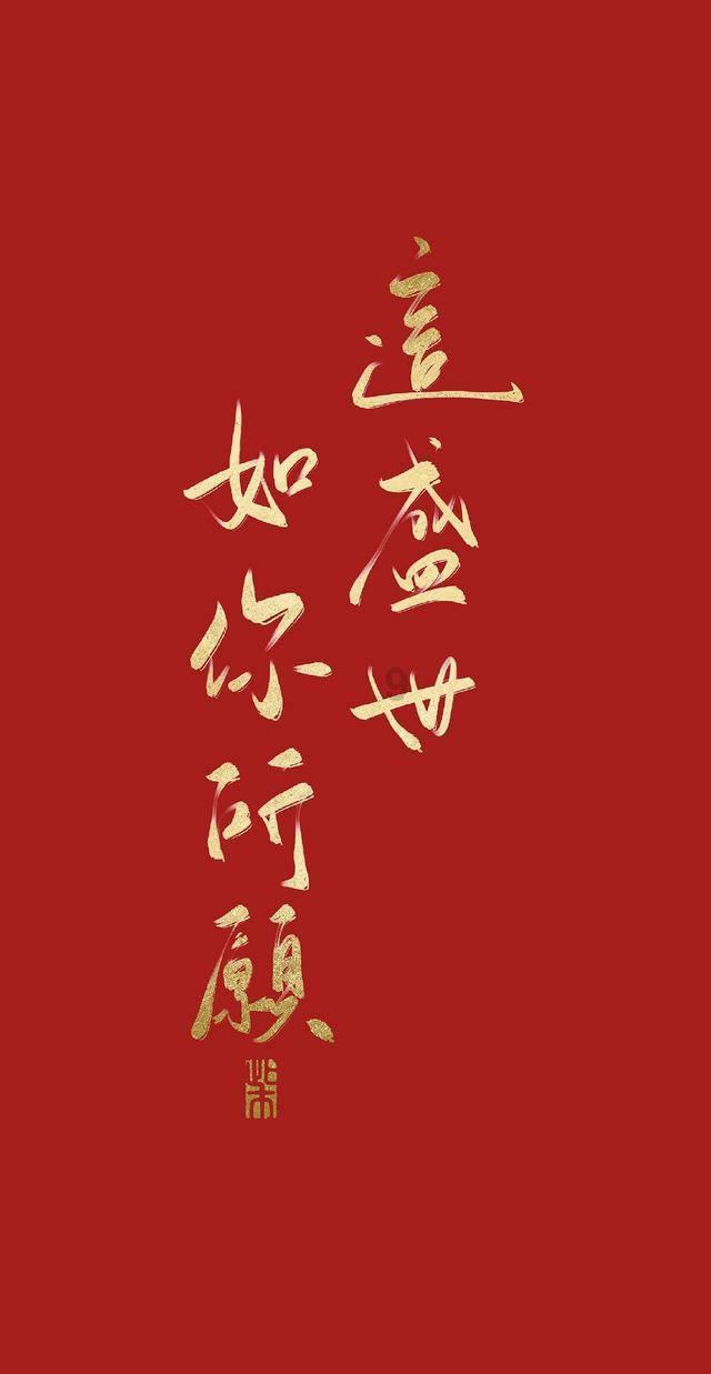 飞扬的方块鸟